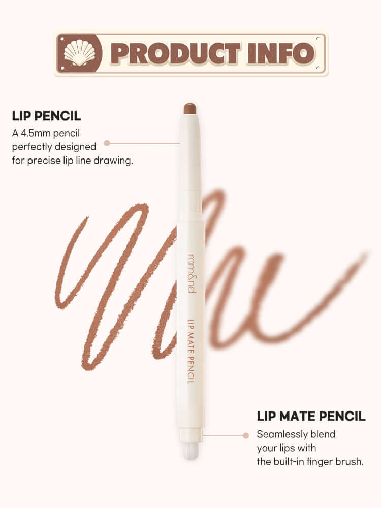 rom&nd Lip Mate Pencil 0.5g