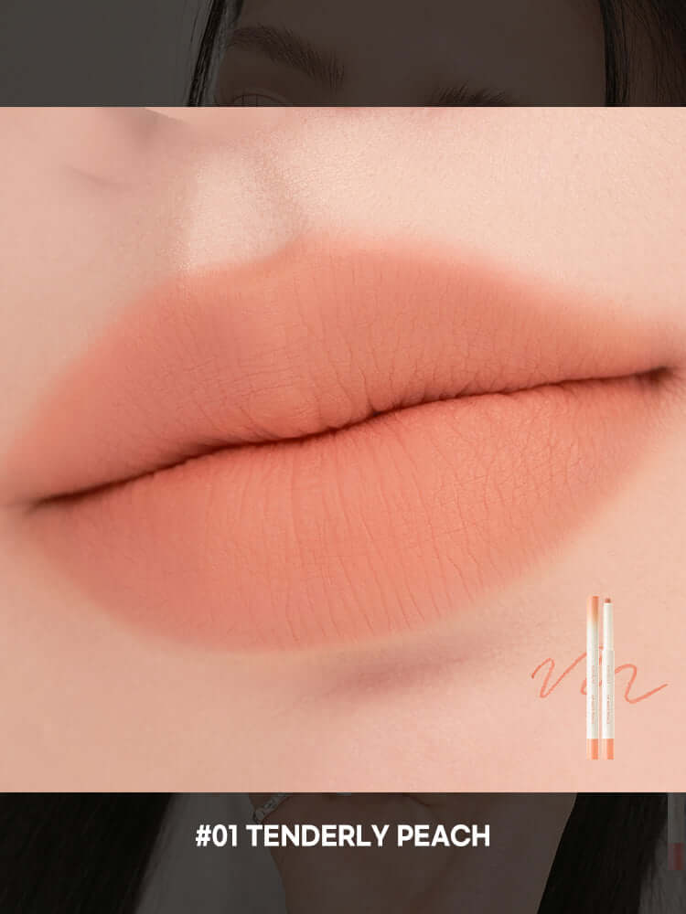 rom&nd Lip Mate Pencil 0.5g