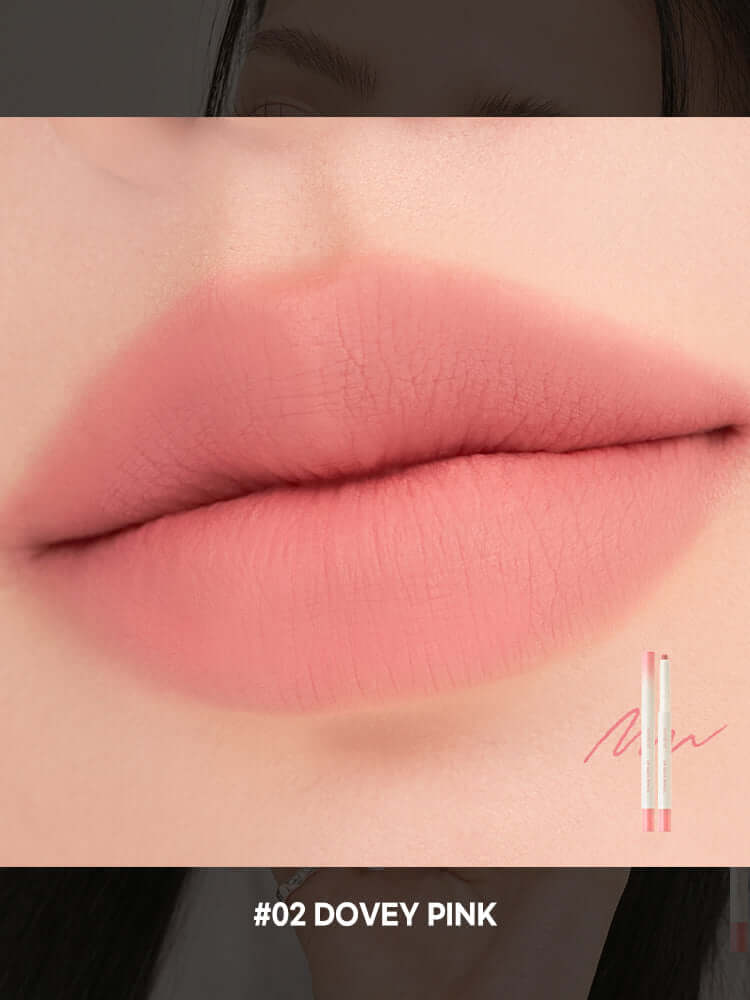 rom&nd Lip Mate Pencil 0.5g