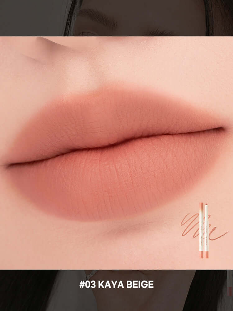 rom&nd Lip Mate Pencil 0.5g