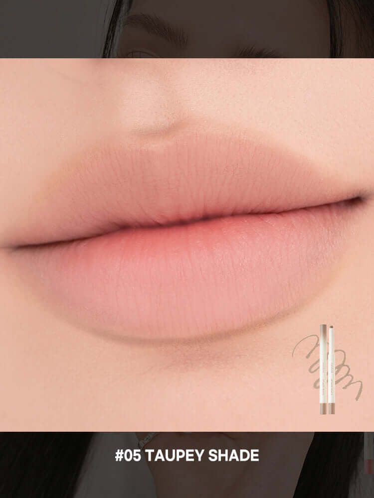 rom&nd Lip Mate Pencil 0.5g