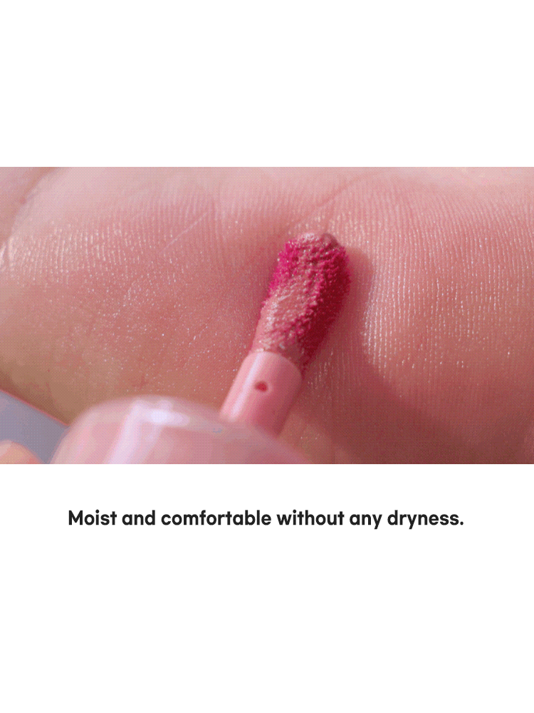 rom&nd Bare Water Tint 4.5g