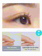 rom&nd  Han All Lash Serum 8.0ml