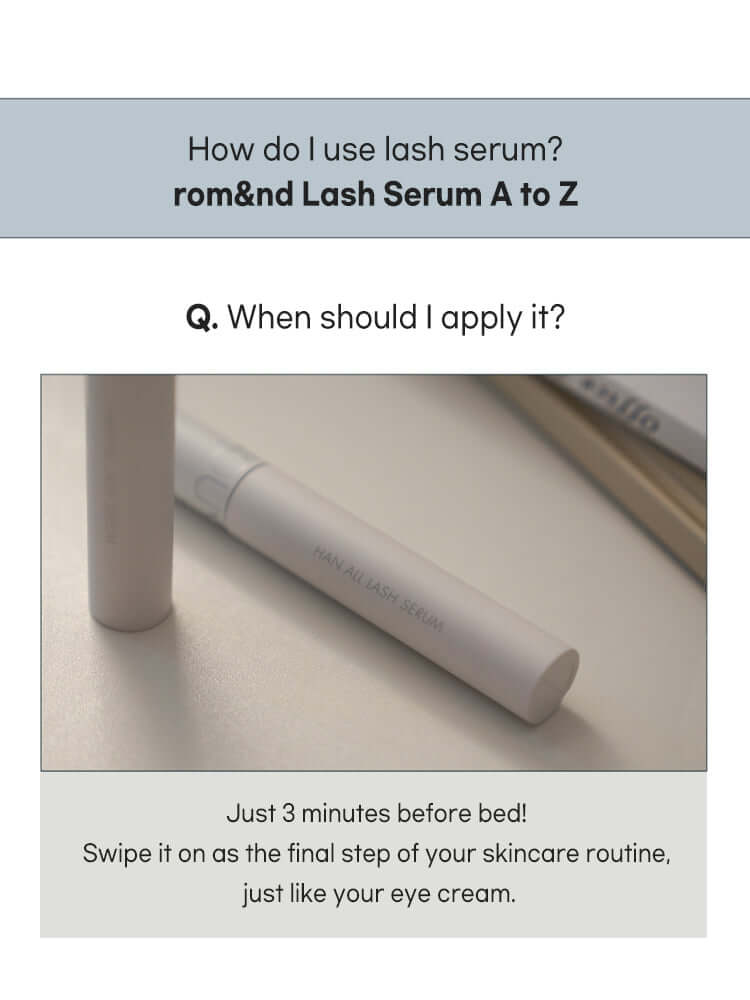 rom&nd  Han All Lash Serum 8.0ml