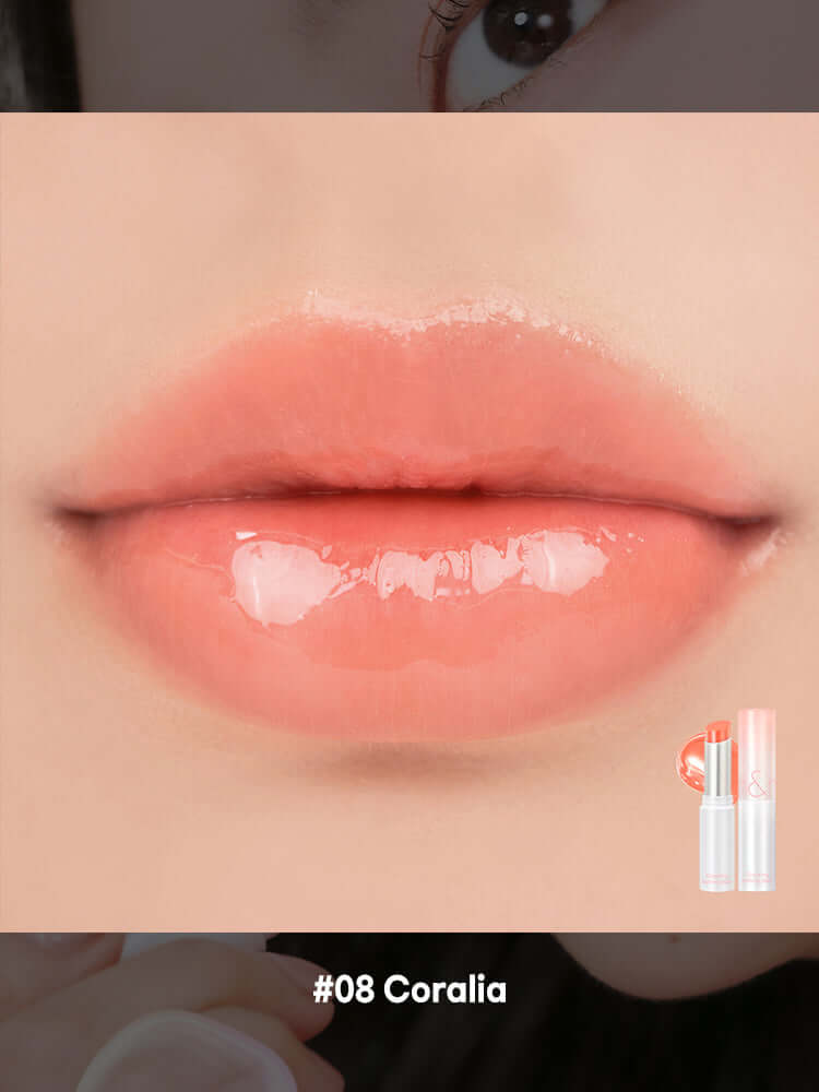 rom&nd  Glasting Melting Balm 3.5g #NewBare