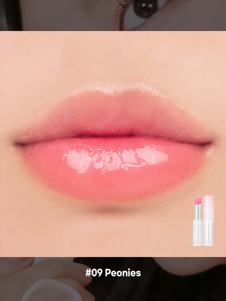 rom&nd  Glasting Melting Balm 3.5g #NewBare