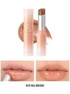 rom&nd Glasting Melting Balm 3.5g #DustyOnTheNude