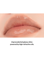 rom&nd Glasting Melting Balm 3.5g #DustyOnTheNude