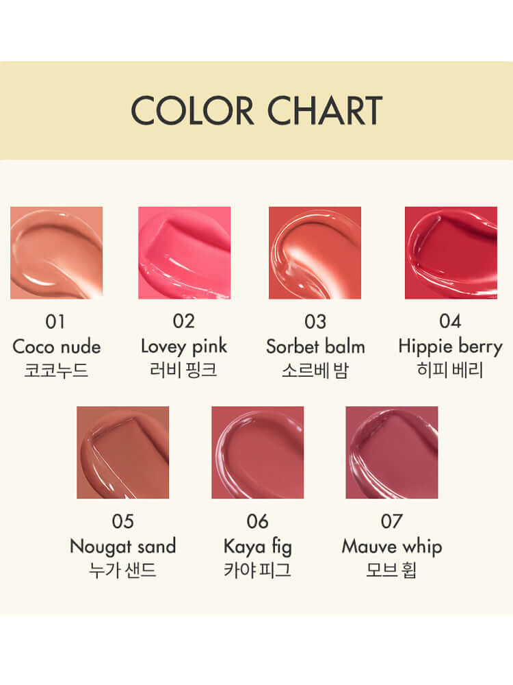 rom&nd Glasting Melting Balm 3.5g #Original