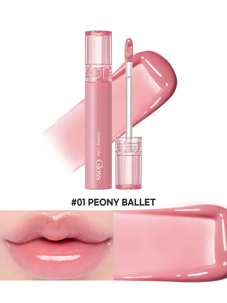 rom&nd Glasting Color Gloss 4g