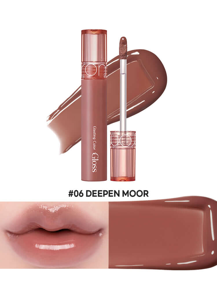 rom&nd Glasting Color Gloss 4g