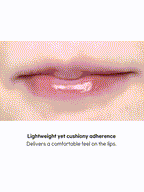 rom&nd Glasting Color Gloss 4g