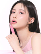 rom&nd Glasting Color Gloss 4g