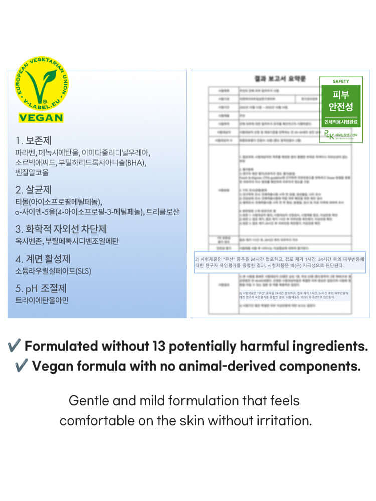 rom&nd Bare Water Cushion 20g SPF38/PA++++