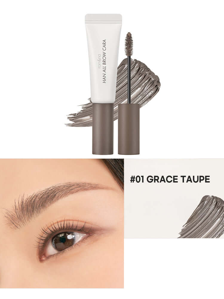 rom&nd Han All Brow Cara 9g