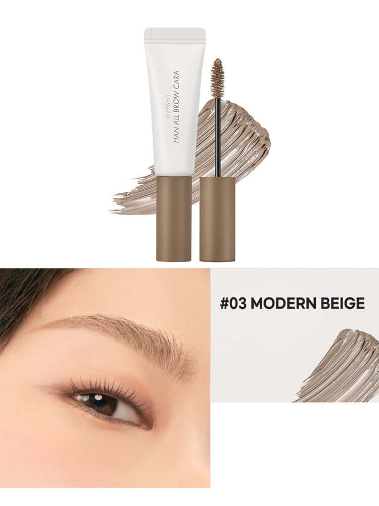 rom&nd Han All Brow Cara 9g