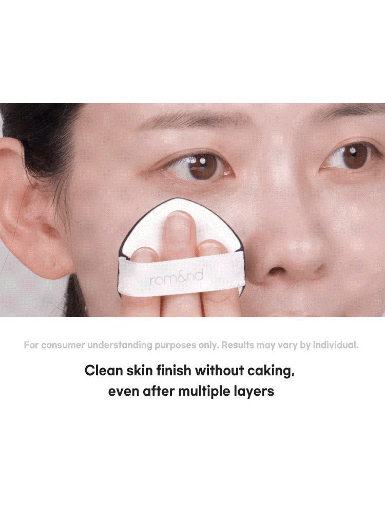 rom&nd Back Me Tone Up Sun Cushion 11g SPF50+/PA++++