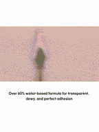 rom&nd Universe Liquid Glitter 2g showcasing a water-based formula for dewy and perfect adhesion.