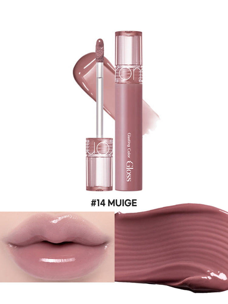 rom&nd Glasting Color Gloss 4g