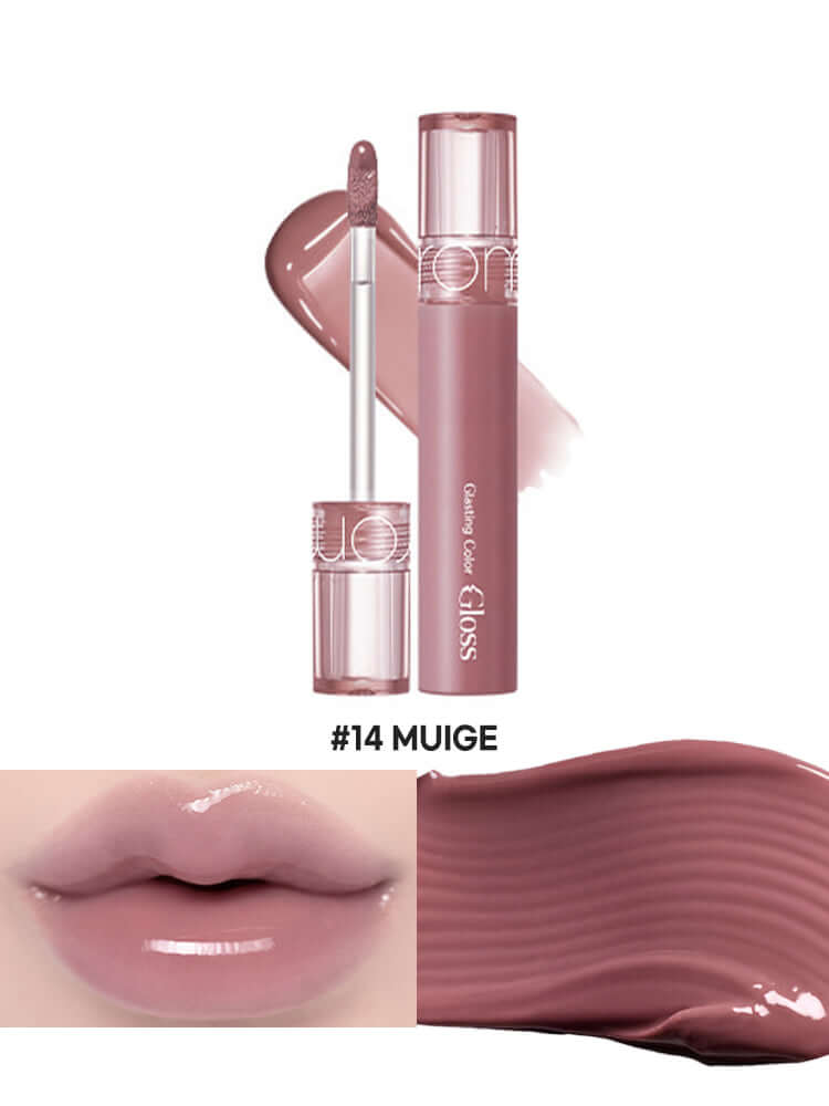 rom&nd Glasting Color Gloss 4g