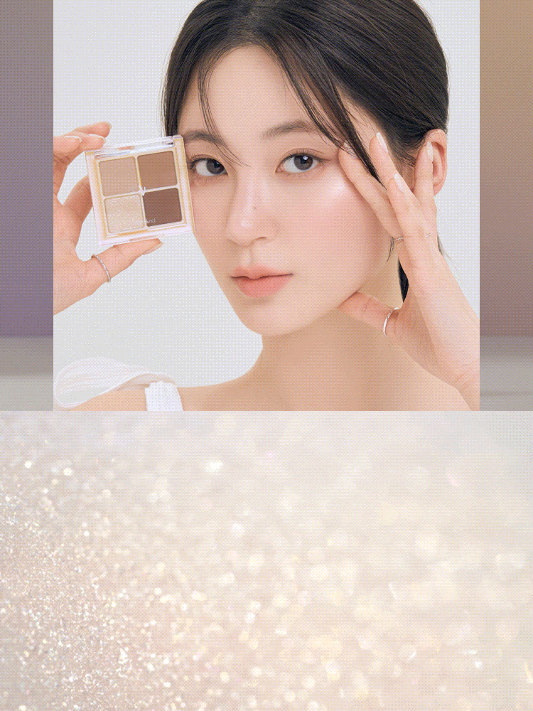 rom&nd Better Than Eyes #FadedShadow 7.0g