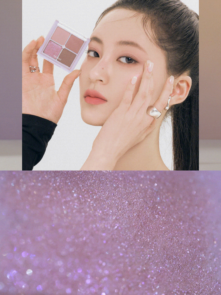 rom&nd Better Than Eyes #FadedShadow 7.0g