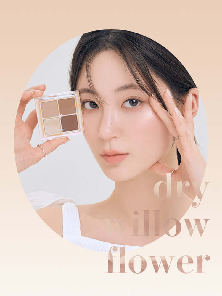 rom&nd Better Than Eyes #FadedShadow 7.0g