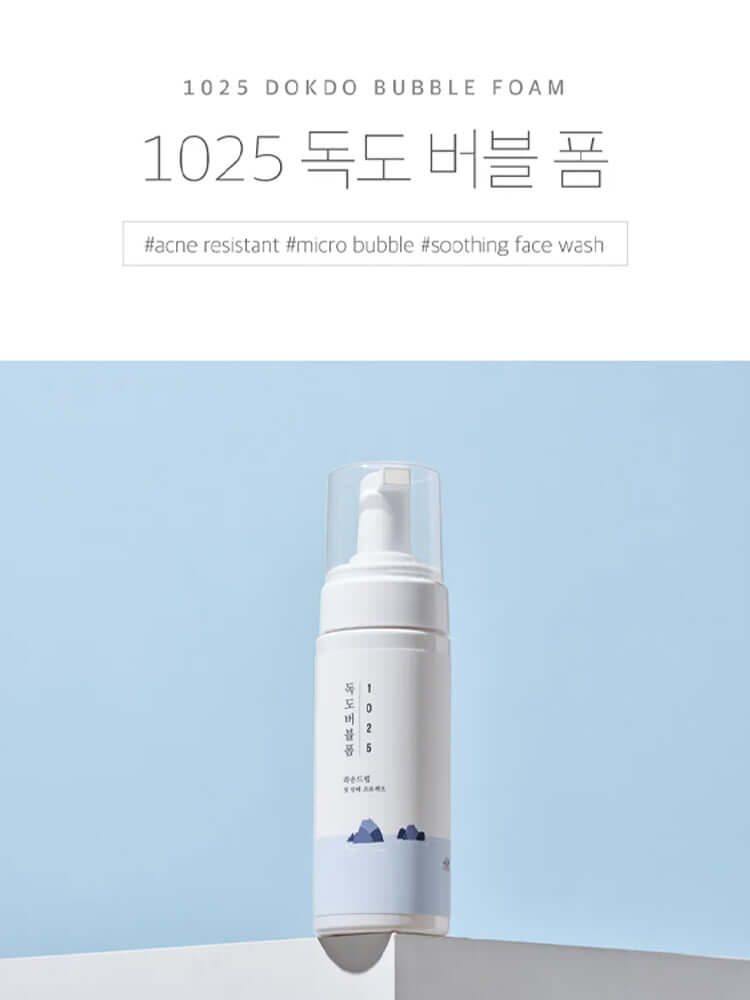 ROUND LAB 1025 Dokdo Bubble Foam 150ml