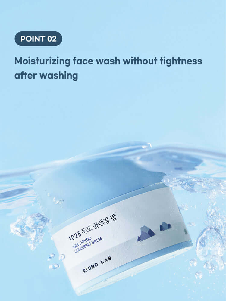 ROUND LAB 1025 Dokdo Cleansing Balm 100ml with moisturizing benefits in water background