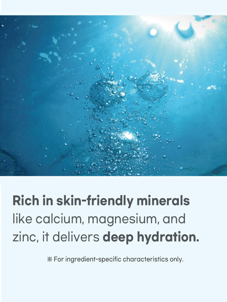 ROUND LAB 1025 Dokdo Cleansing Balm 100ml delivers deep hydration with skin-friendly minerals.