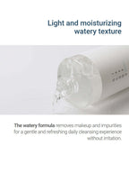 ROUND LAB 1025 Dokdo Cleansing Water 400ml with light and moisturizing watery texture, gently removes makeup and impurities.