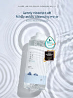 ROUND LAB 1025 Dokdo Cleansing Water 400ml on a clean background, showcasing its gentle cleansing properties.