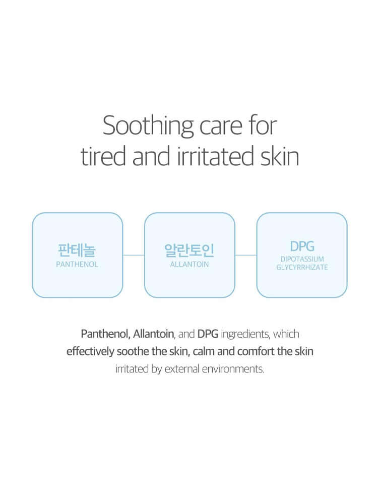 ROUND LAB 1025 Dokdo Peelling Gel 120ml