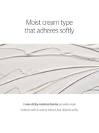 ROUND LAB 1025 Dokdo Light Cream 80ml texture showing soft, moist cream that absorbs without stickiness.