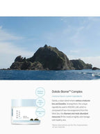 ROUND LAB 1025 Dokdo Light Cream 80ml with Dokdo island background and moisture-boosting ingredients.