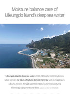Ulleungdo Island's deep sea water for hydration in ROUND LAB 1025 Dokdo Light Cream 80ml.