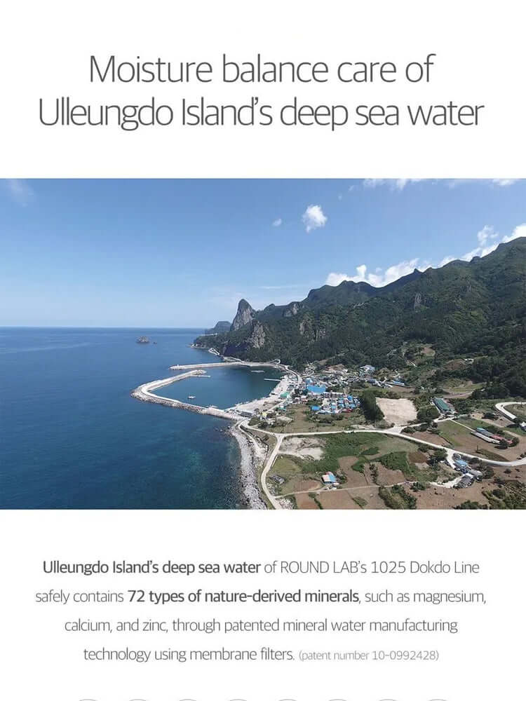 Ulleungdo Island's deep sea water for hydration in ROUND LAB 1025 Dokdo Light Cream 80ml.