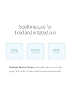 Soothing care for tired and irritated skin with Panthenol, Allantoin, and Betaine.