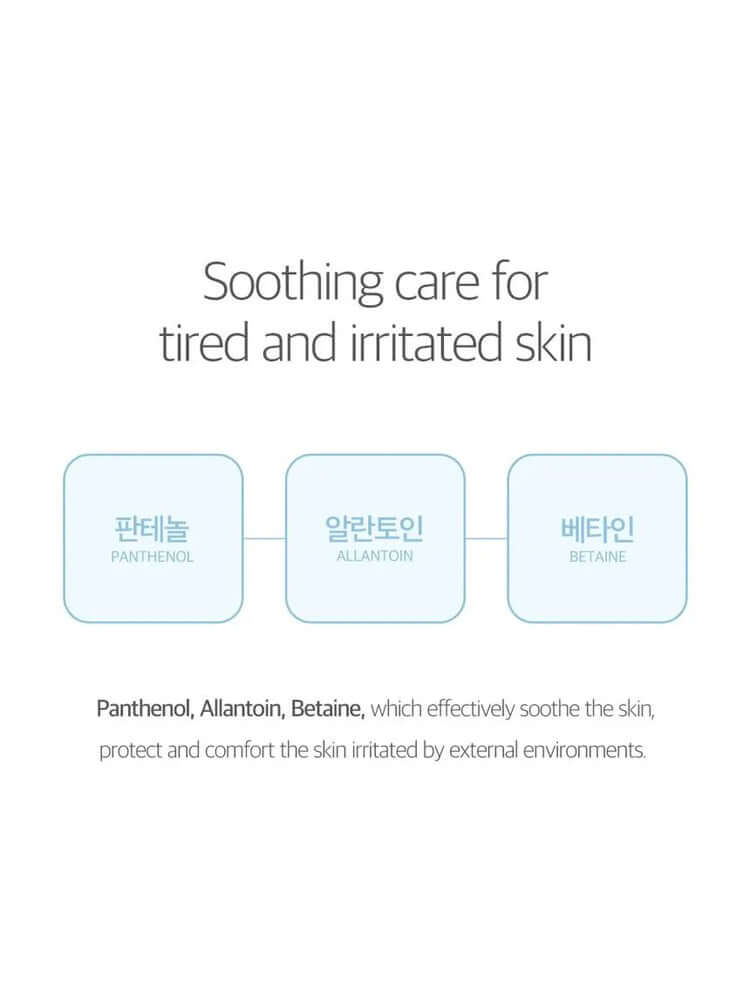 Soothing care for tired and irritated skin with Panthenol, Allantoin, and Betaine.