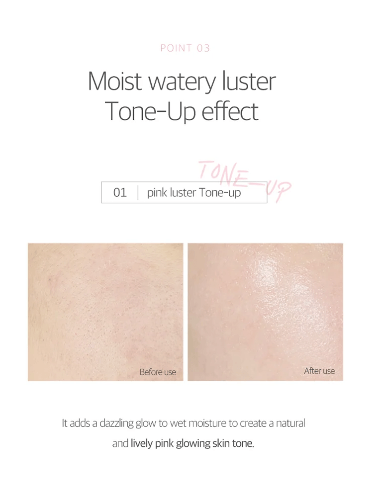 ROUND LAB Birch Juice Moisturizing Tone Up Sunscreen 50ml pink luster tone-up effect before and after use