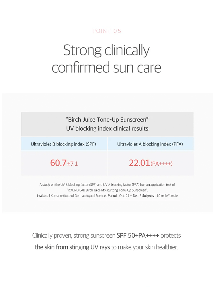 ROUND LAB Birch Juice Moisturizing Tone Up Sunscreen 50ml UV blocking index results and clinical study.