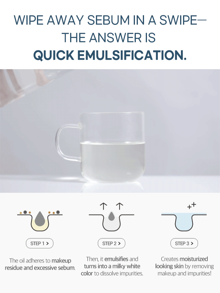 ROUND LAB 1025 Dokdo Cleansing Oil 200ml