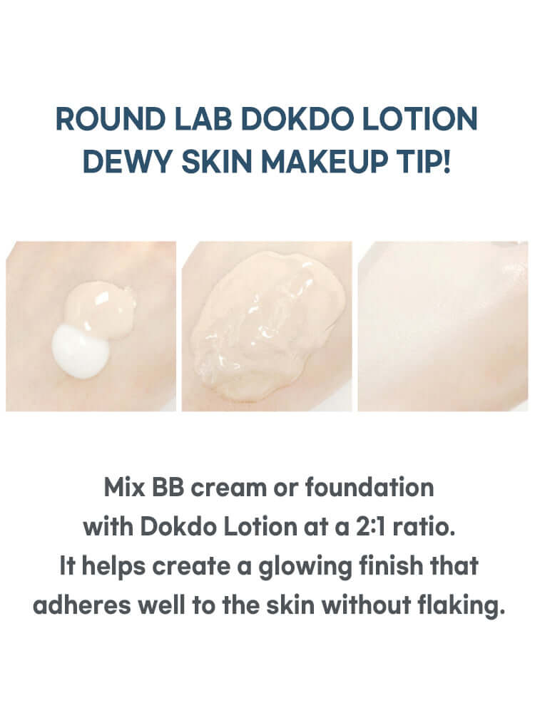ROUND LAB 1025 Dokdo Lotion 200ml