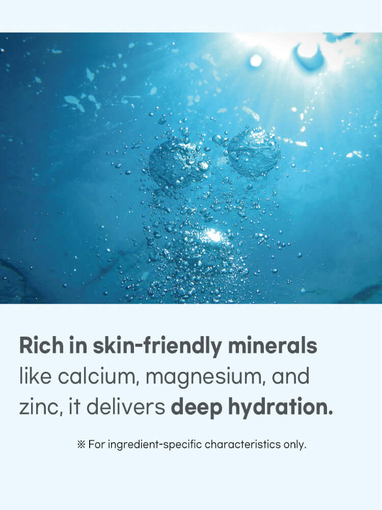 ROUND LAB 1025 Dokdo Cream 80ml