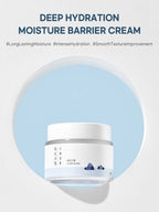 ROUND LAB 1025 Dokdo Cream 80ml