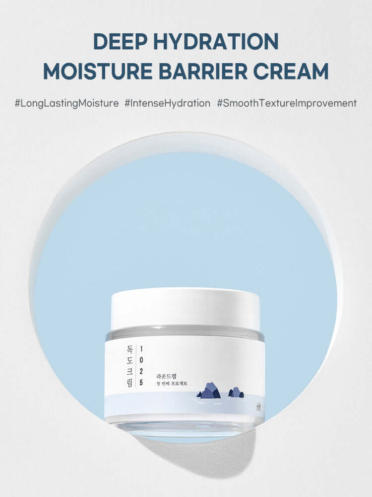 ROUND LAB 1025 Dokdo Cream 80ml