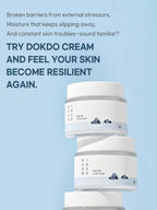 ROUND LAB 1025 Dokdo Cream 80ml