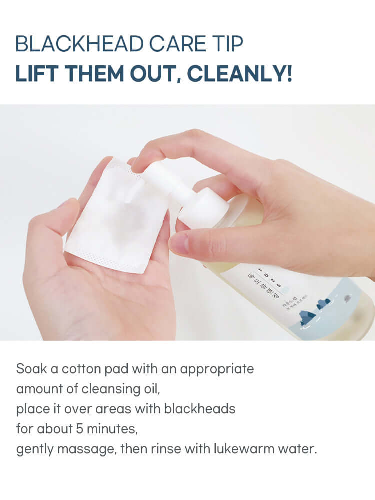 ROUND LAB 1025 Dokdo Cleansing Oil 200ml