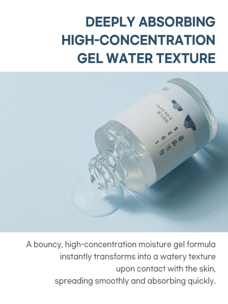 ROUND LAB 1025 Dokdo Ampoule 45g