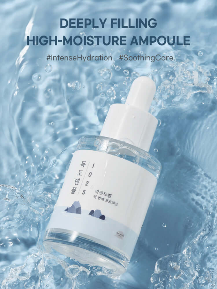ROUND LAB 1025 Dokdo Ampoule 45g